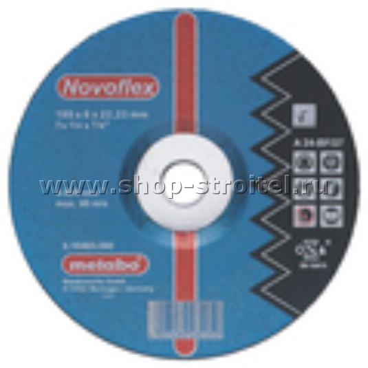 Увеличенная фотография Диск обдирочный Metabo Novoflex 150x6,0 16464